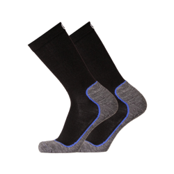 UphillSport Repo � prisvindende 4-lags merinouldsstr�mper til kr�vende vandring